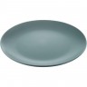 Обеденная тарелка WALMER GLOBAL 24 см, серый W37000111