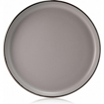 Обеденная тарелка WALMER TRACY 26.5 см, серый
